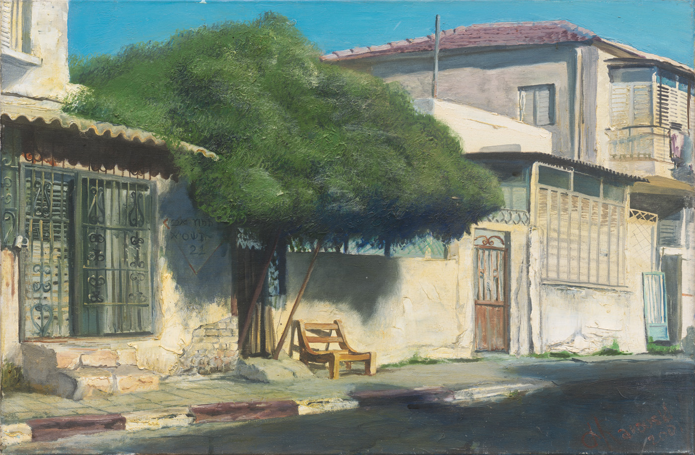 Neve Tzedek 5