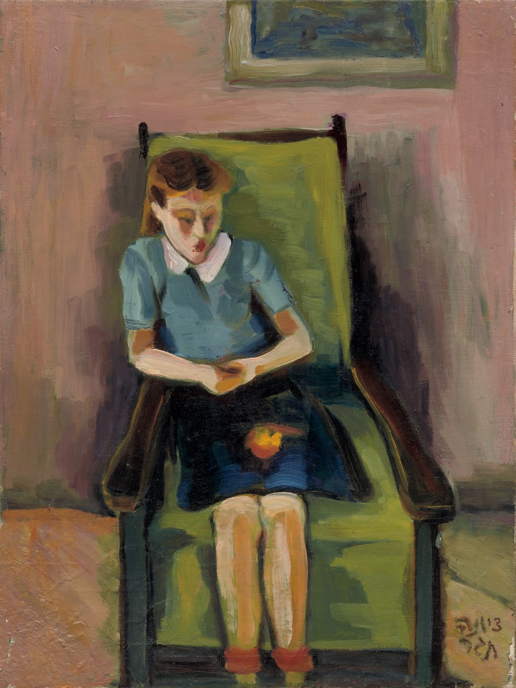 Sitting girl